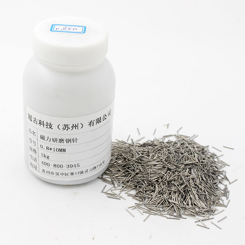 ShijiazhuangMagnetic Polishing Needle